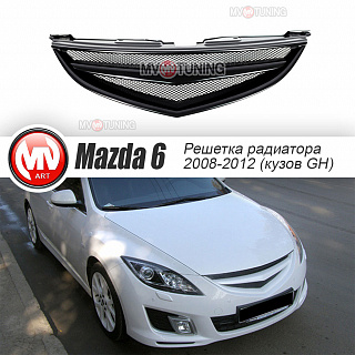 Решетка радиатора Sport var №2 Mazda 6 (2008-2012) + УСТАНОВОЧНЫЙ КОМПЛЕКТ