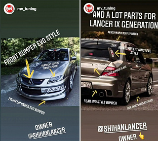 Крепление гос. номера в стиле EVO Mitsubishi Lancer IX (2003-2009)